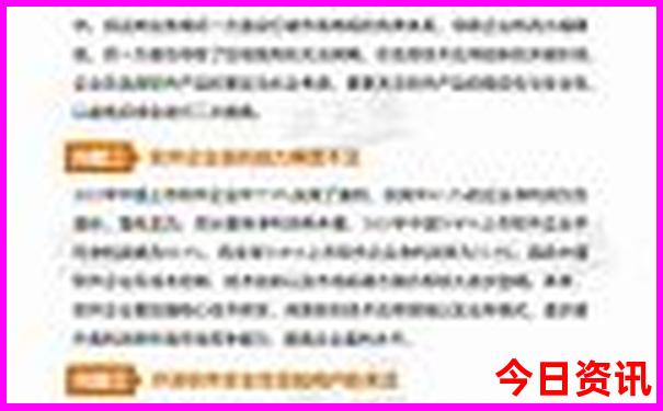 湖南洛阳有什么名胜景点