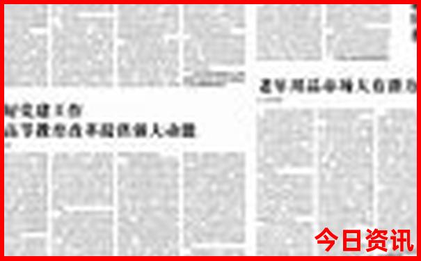 重庆旅游必去十大景点推荐洪崖洞